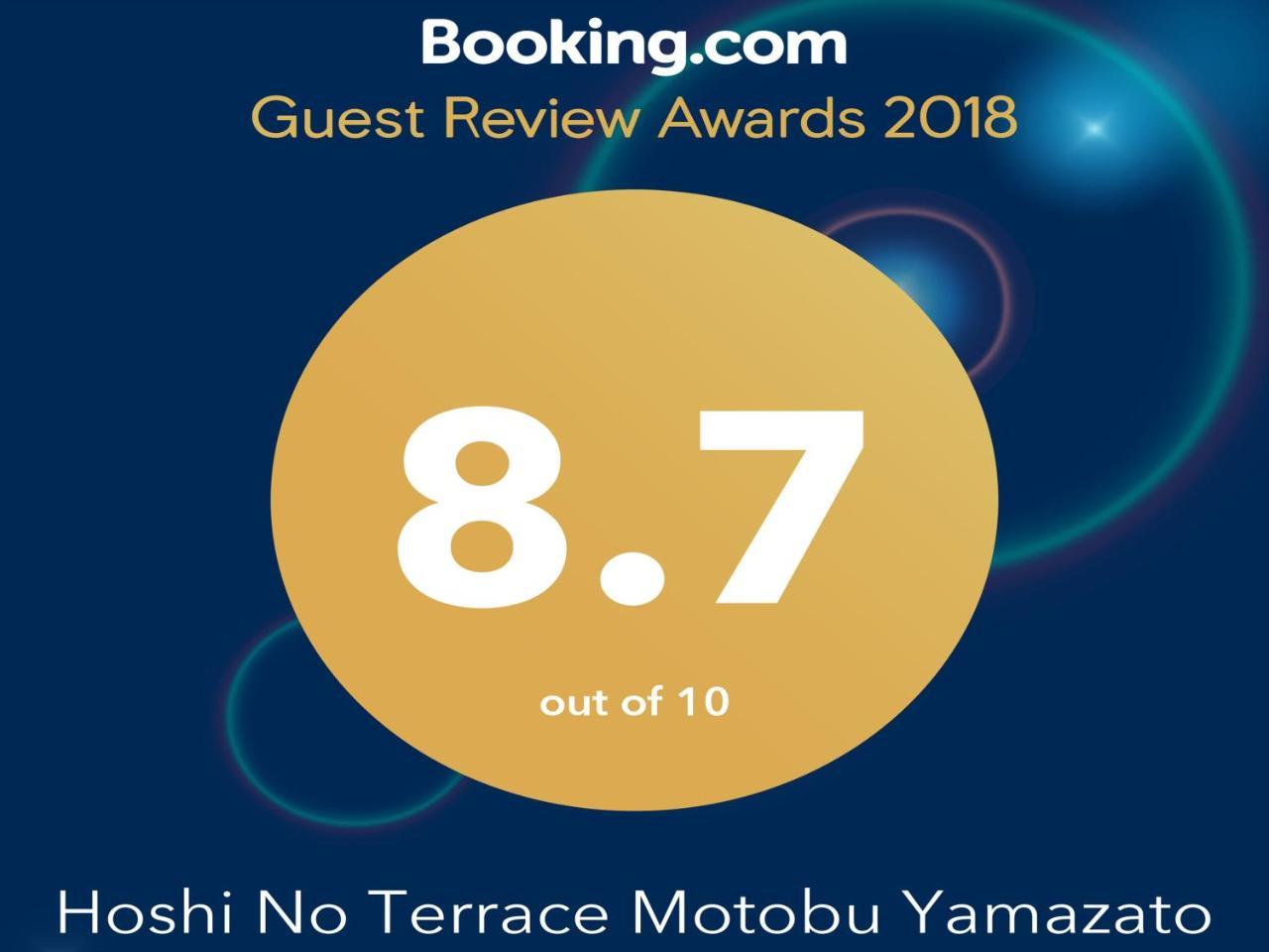 Hotel Hoshi No Terrace Motobu Yamazato Zewnętrze zdjęcie